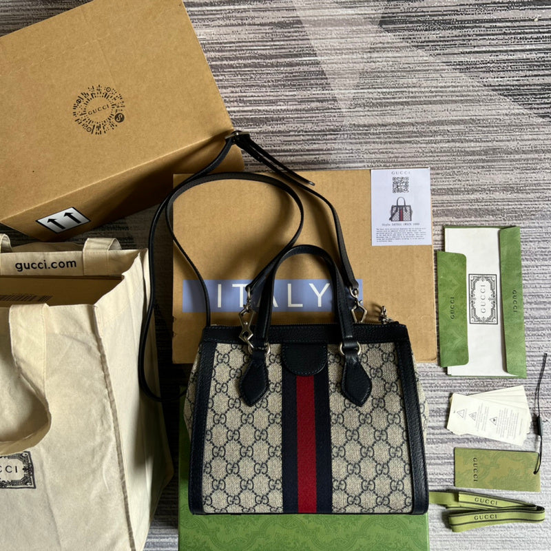 Amelia- GUKI Bags - 1366