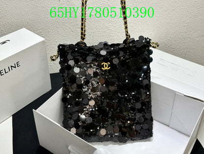 Amelia - CHL Bags - 933