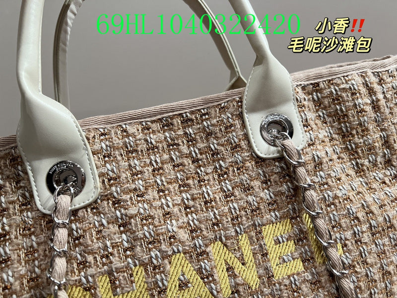 Amelia - CHL Bags - 1263