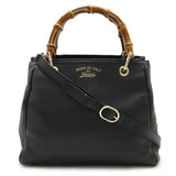 Gucci Bamboo Small Shopper 2way bag Leather