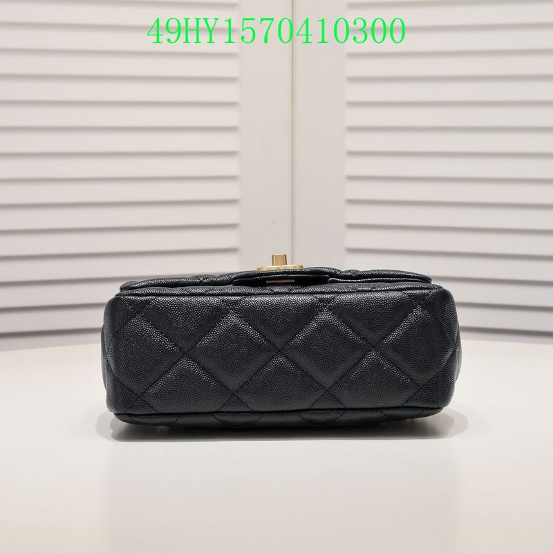 Amelia - CHL Bags - 1127