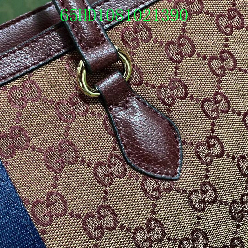 Amelia - GCI Bags - 10888