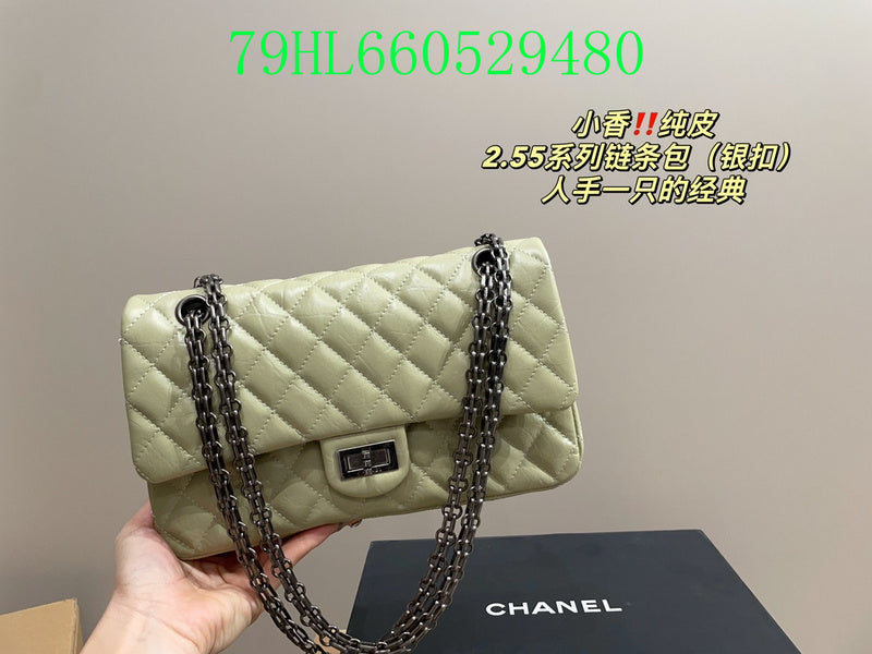 Amelia - CHL Bags - 792