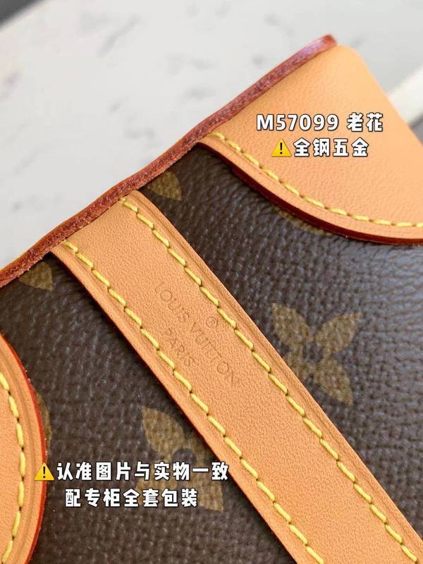 Amelia - LV Bags - 15956