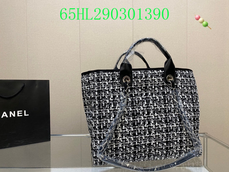 Amelia - CHL Bags - 1479