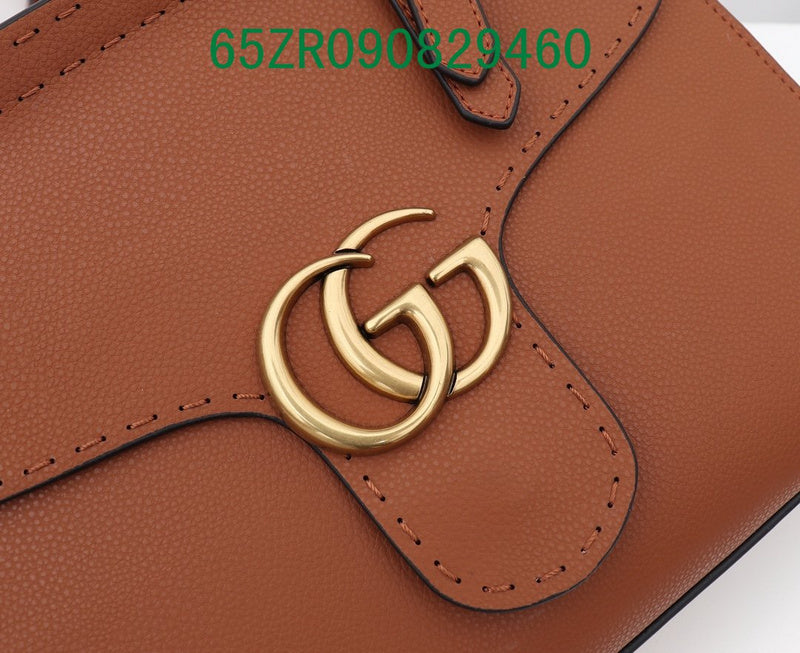 Amelia - GUKI Bags - 2358