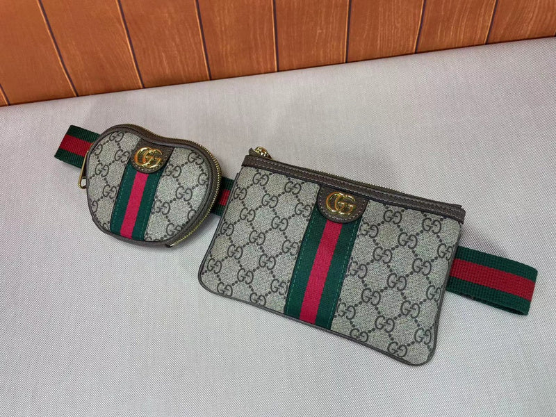 Amelia- GUKI Bags - 574