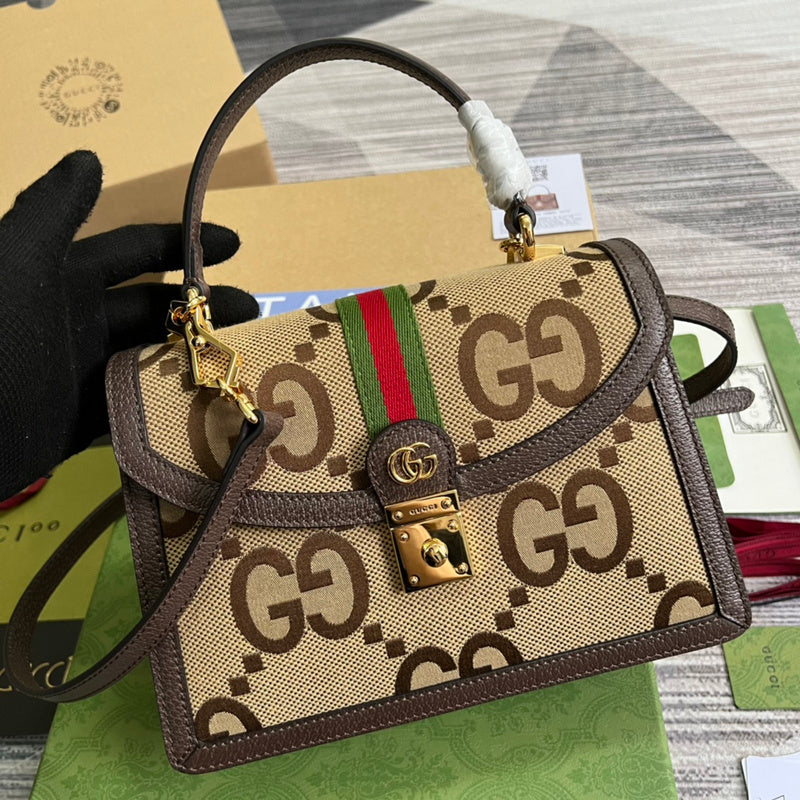 Amelia- GCI Bags - 4513