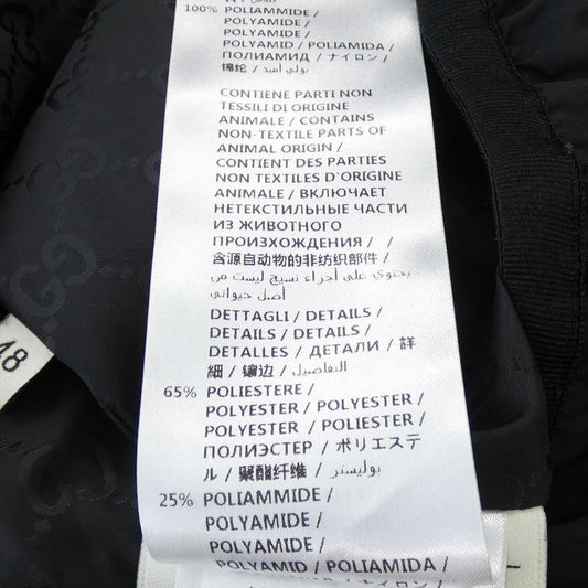Gucci Down Jacket Down Jacket