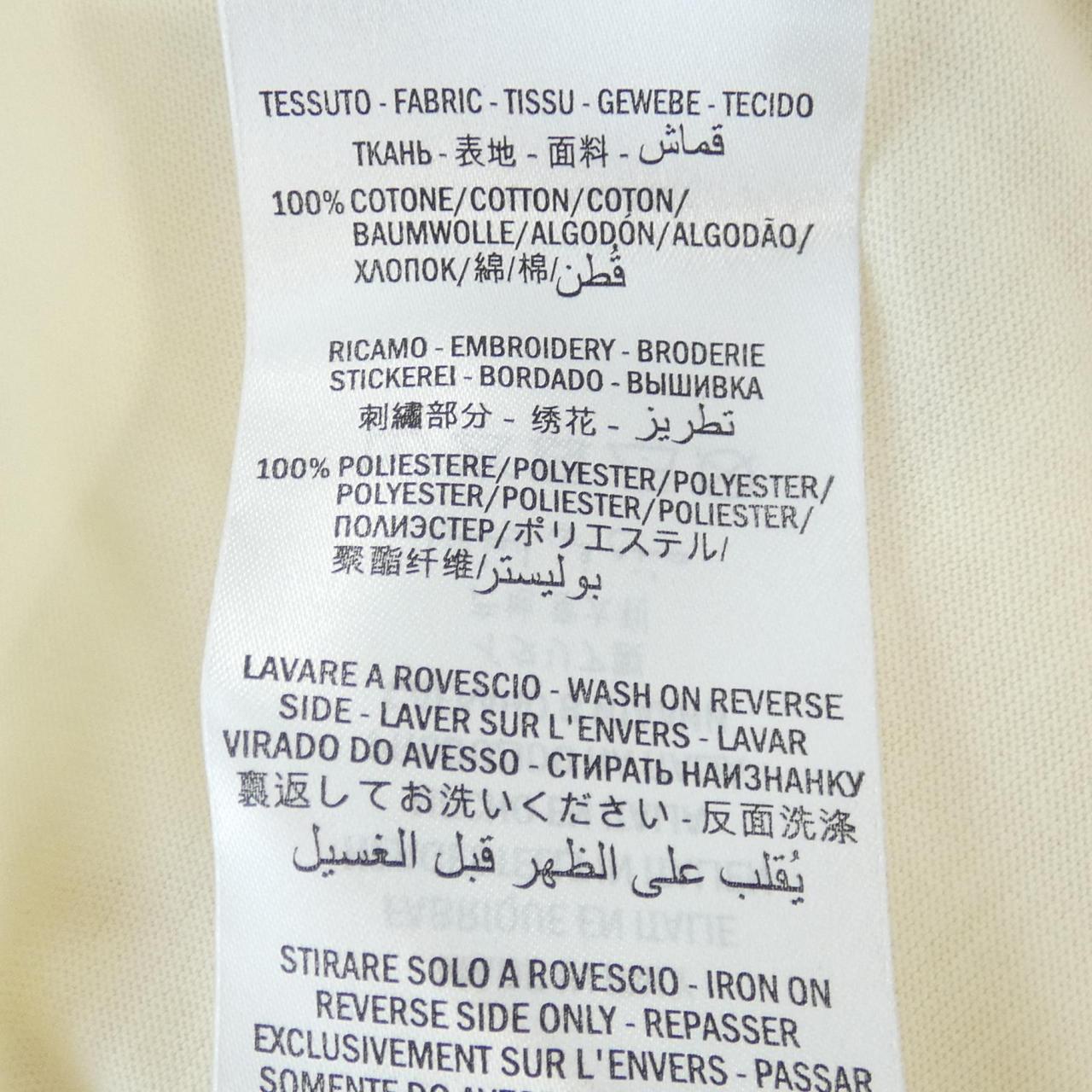 Gucci T-shirt