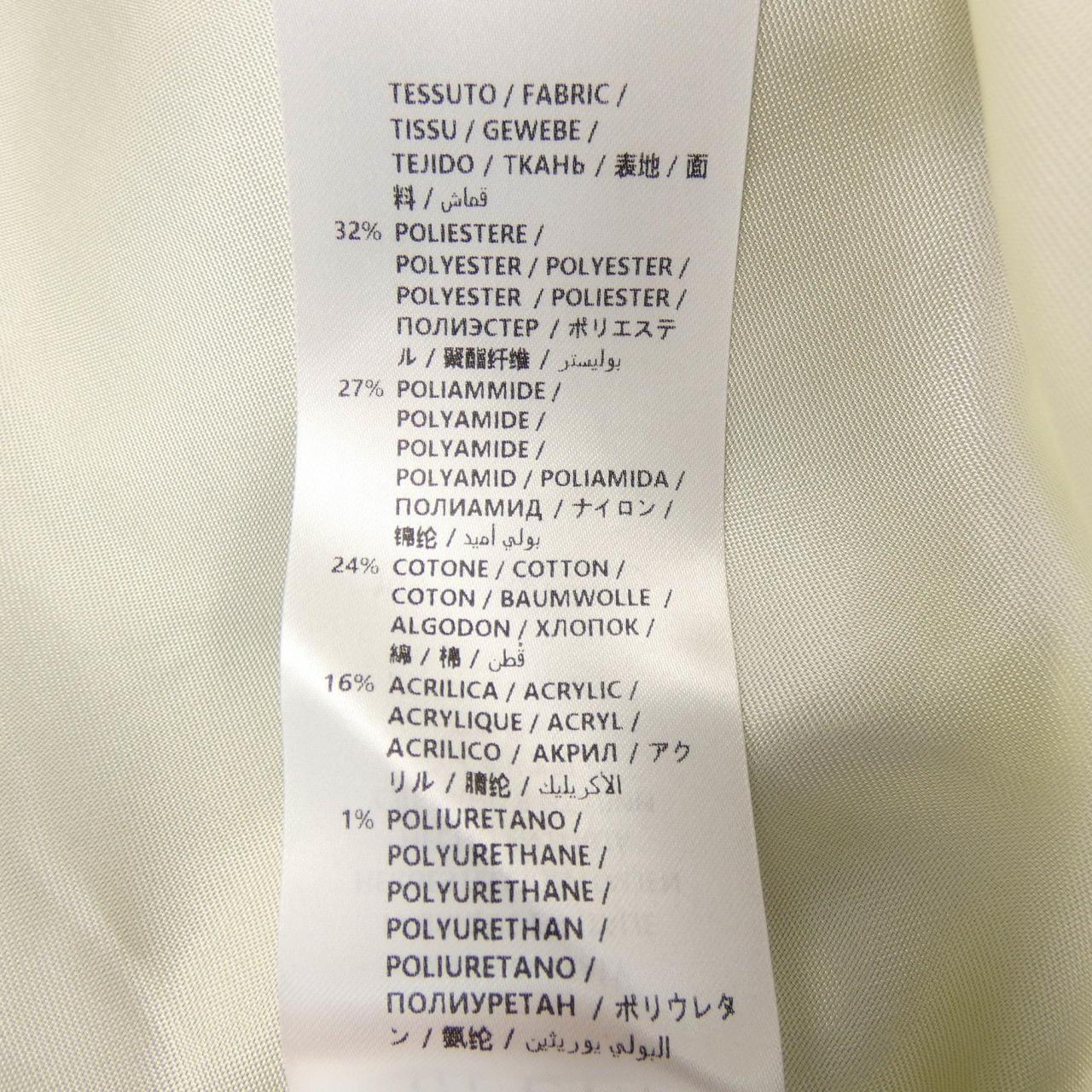 Gucci 560743 ZABBE Vest