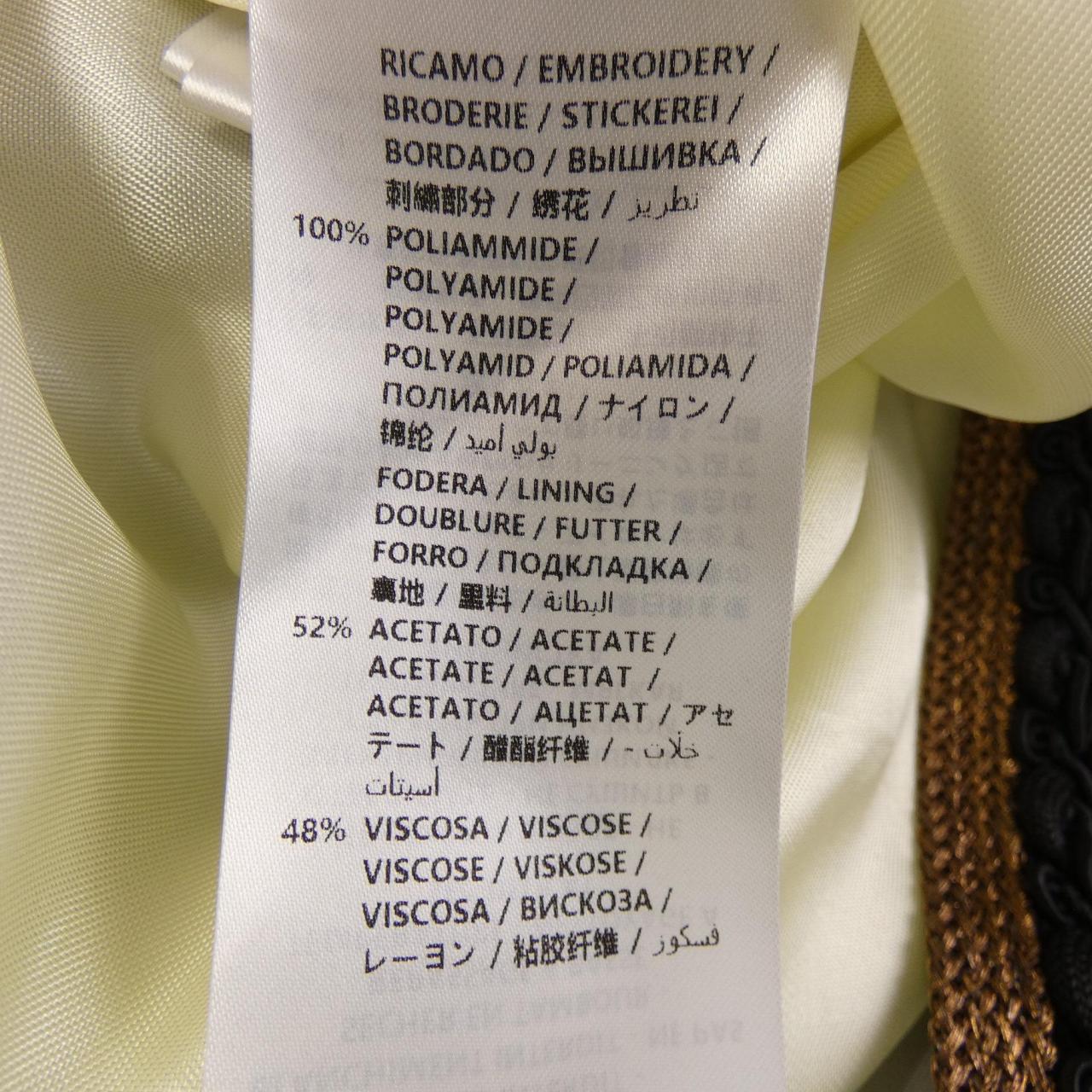 Gucci 560743 ZABBE Vest