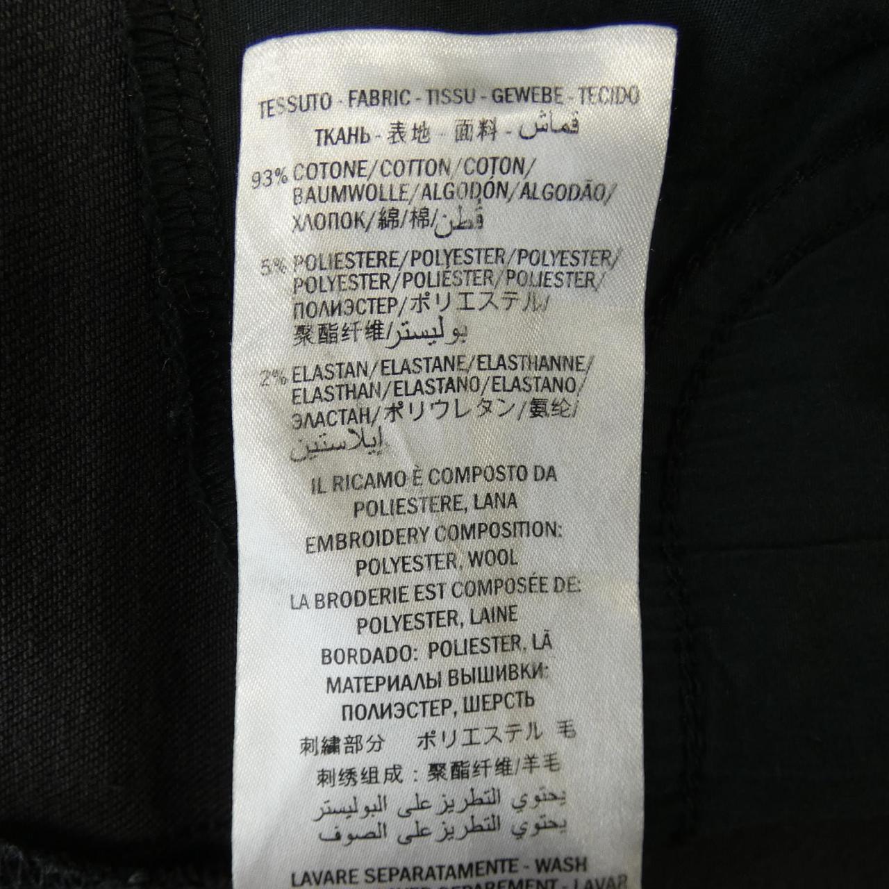 Gucci Jeans