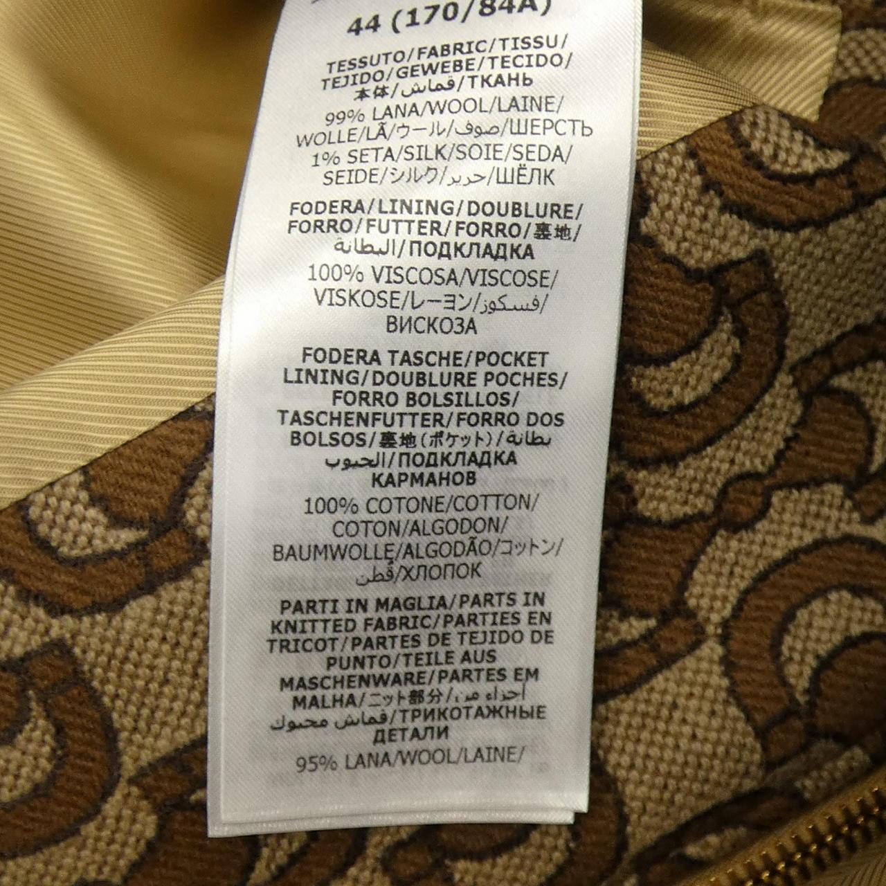 Gucci 694157 Z8AY1 Blouson