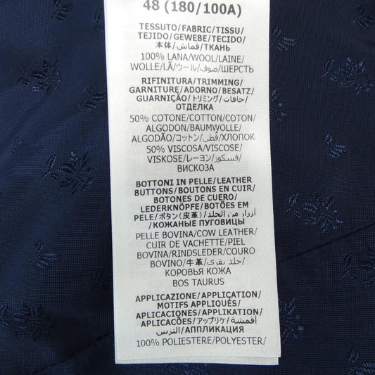 Gucci Jacket