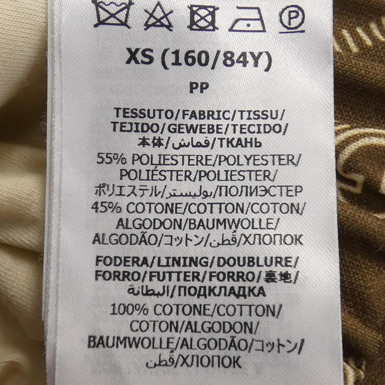 Gucci 671495 XJD1G Blouson