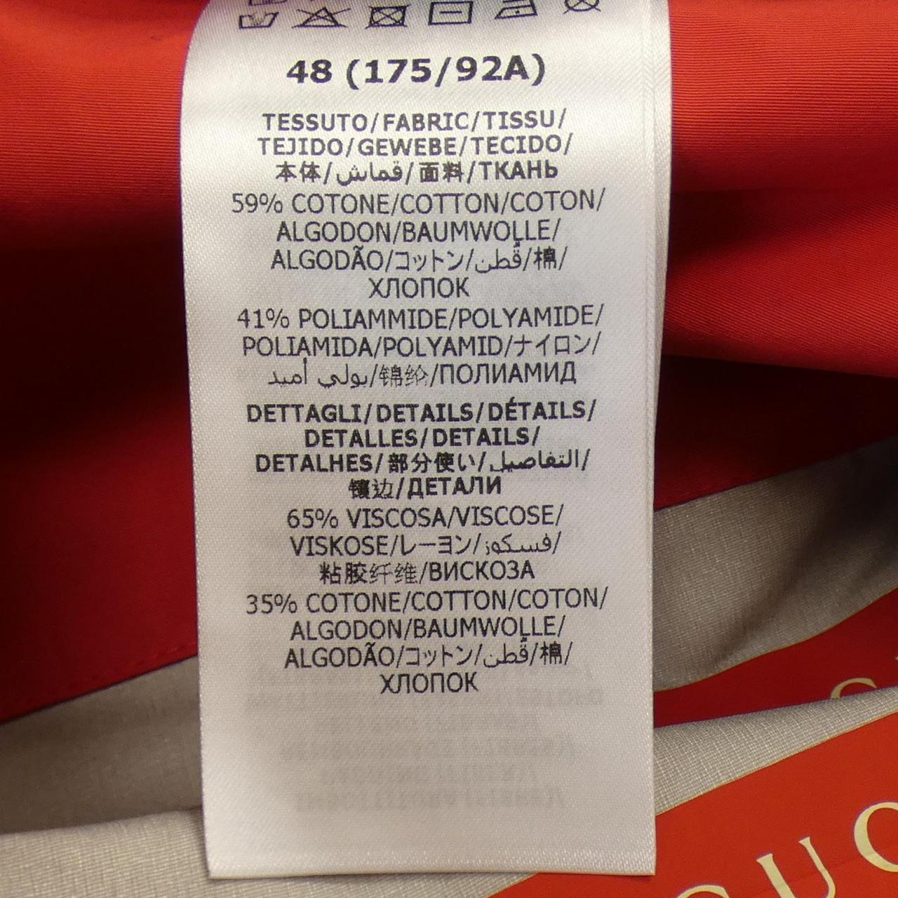 Gucci Jacket
