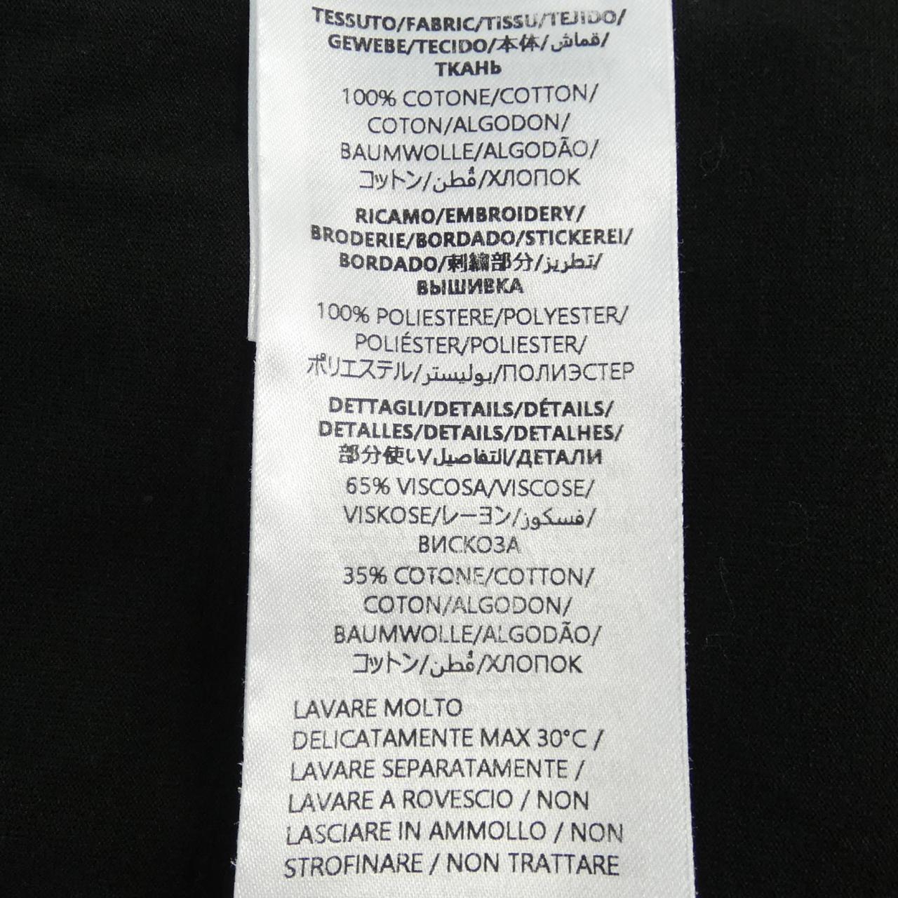 Gucci T-shirt
