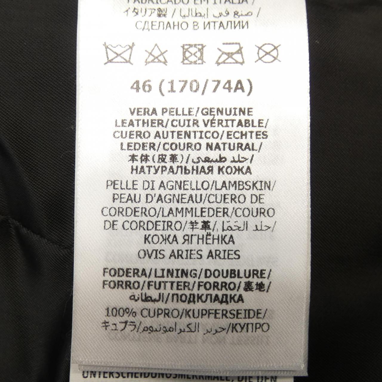 Gucci 669071 XNAPN Lamb Leather Pants