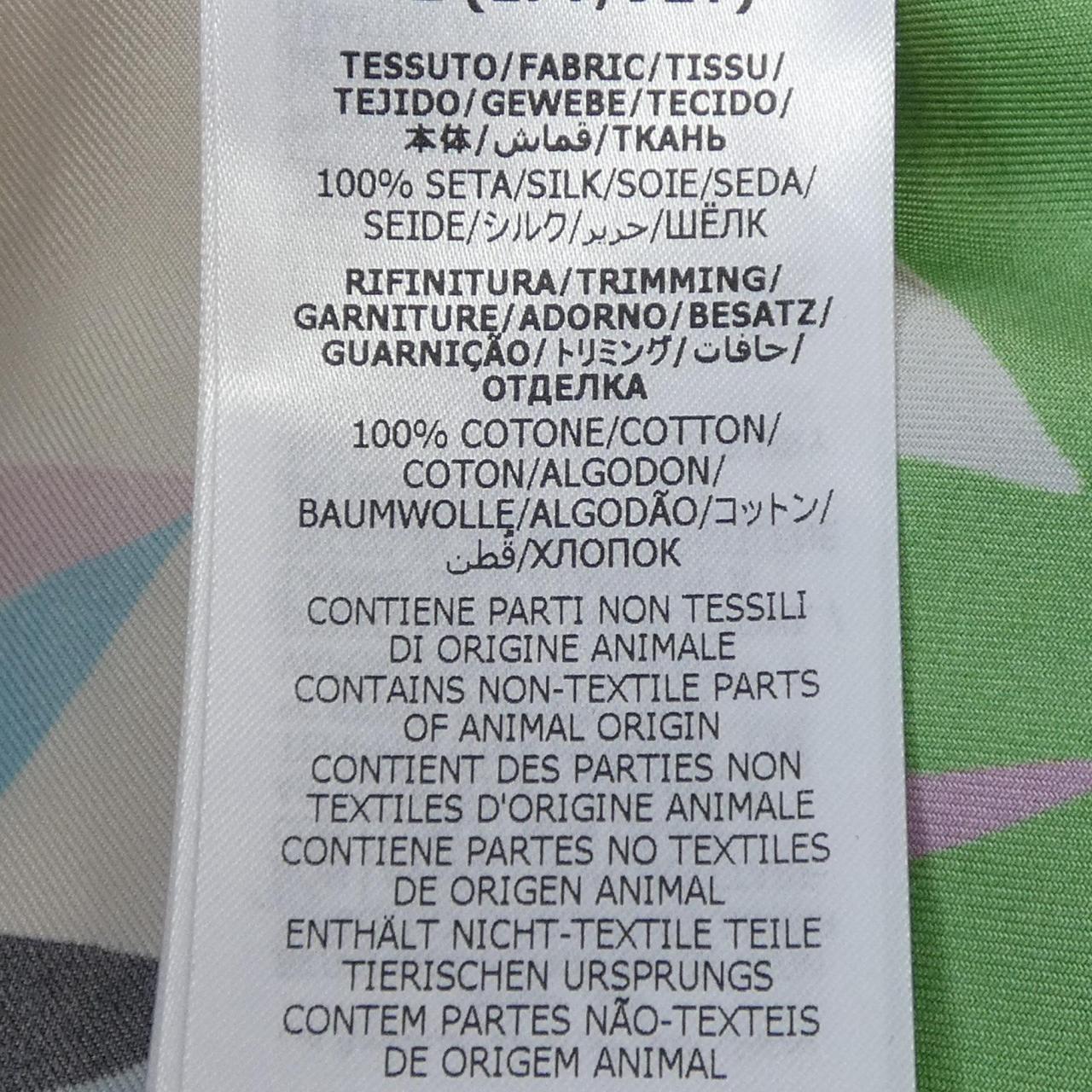 Gucci ZANXO Silk Shirt