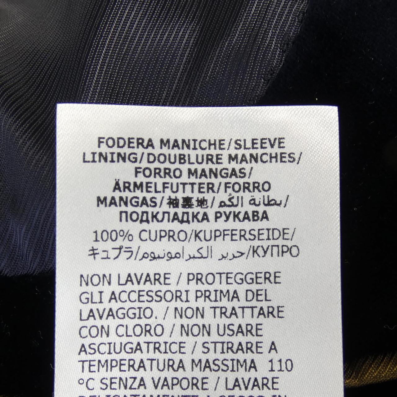 Gucci Jacket