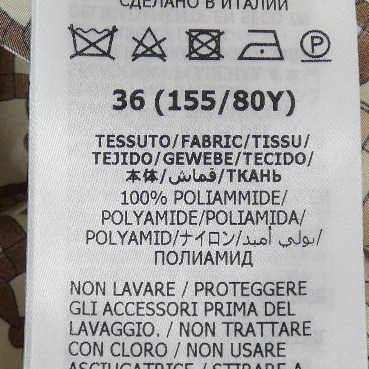 Gucci 752387 ZANVO Coat