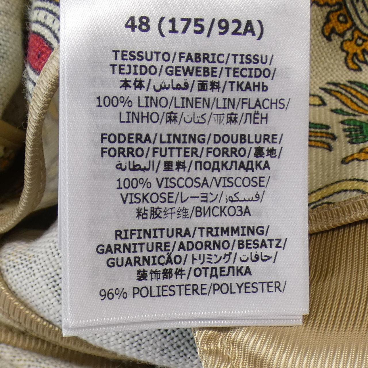 Gucci 676504 ZAH7W Jacket