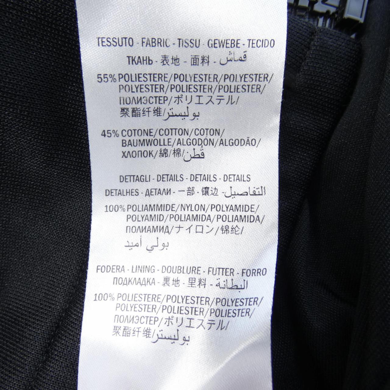 Gucci Blouson Jacket