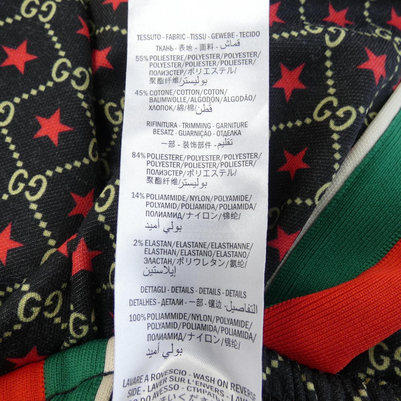 Gucci Pants