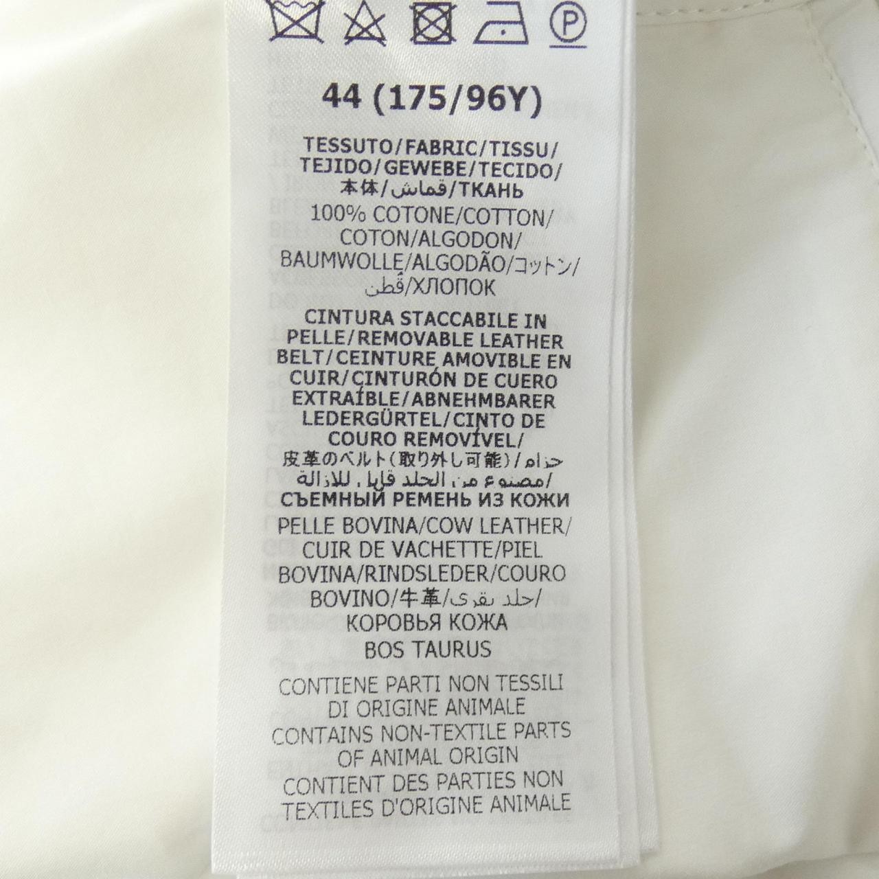 Gucci 741709 Z8BGO Dress