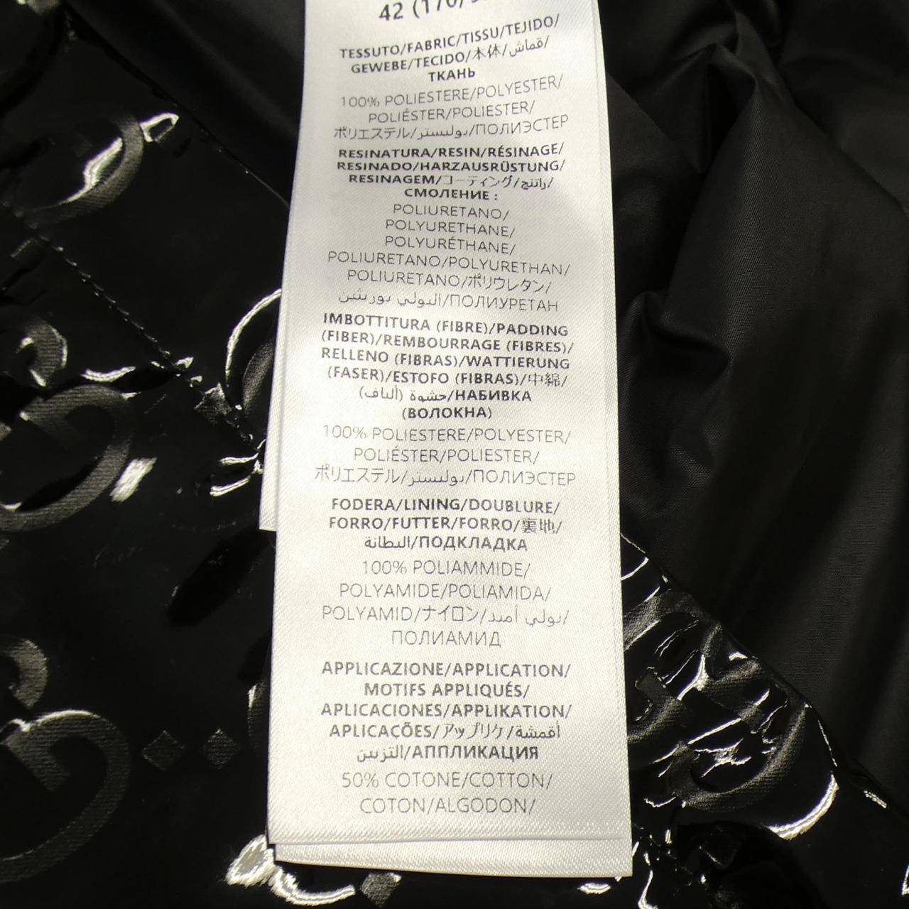 Gucci 771717 ZAPKY Coat