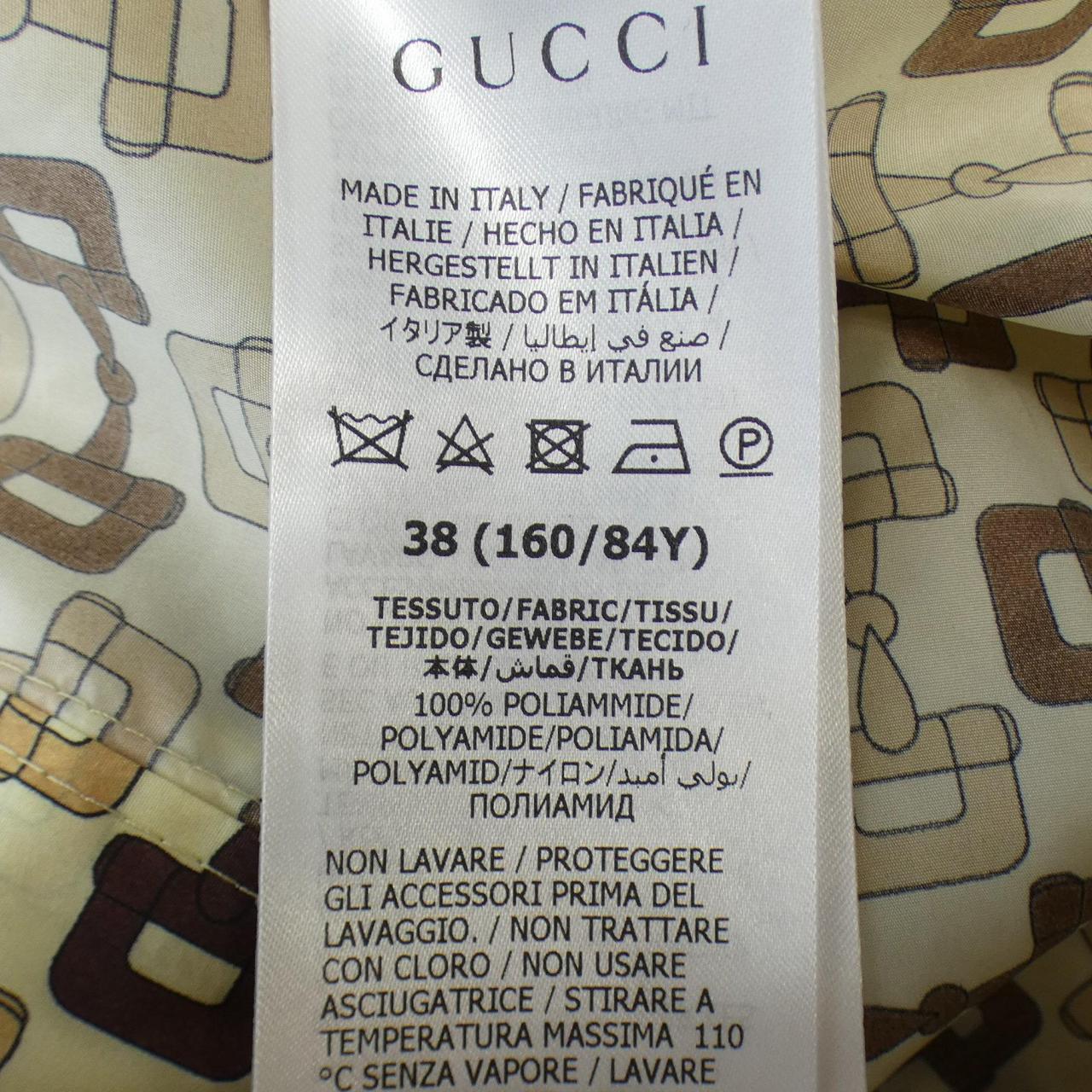 Gucci 752387 ZANVO Wool Coat