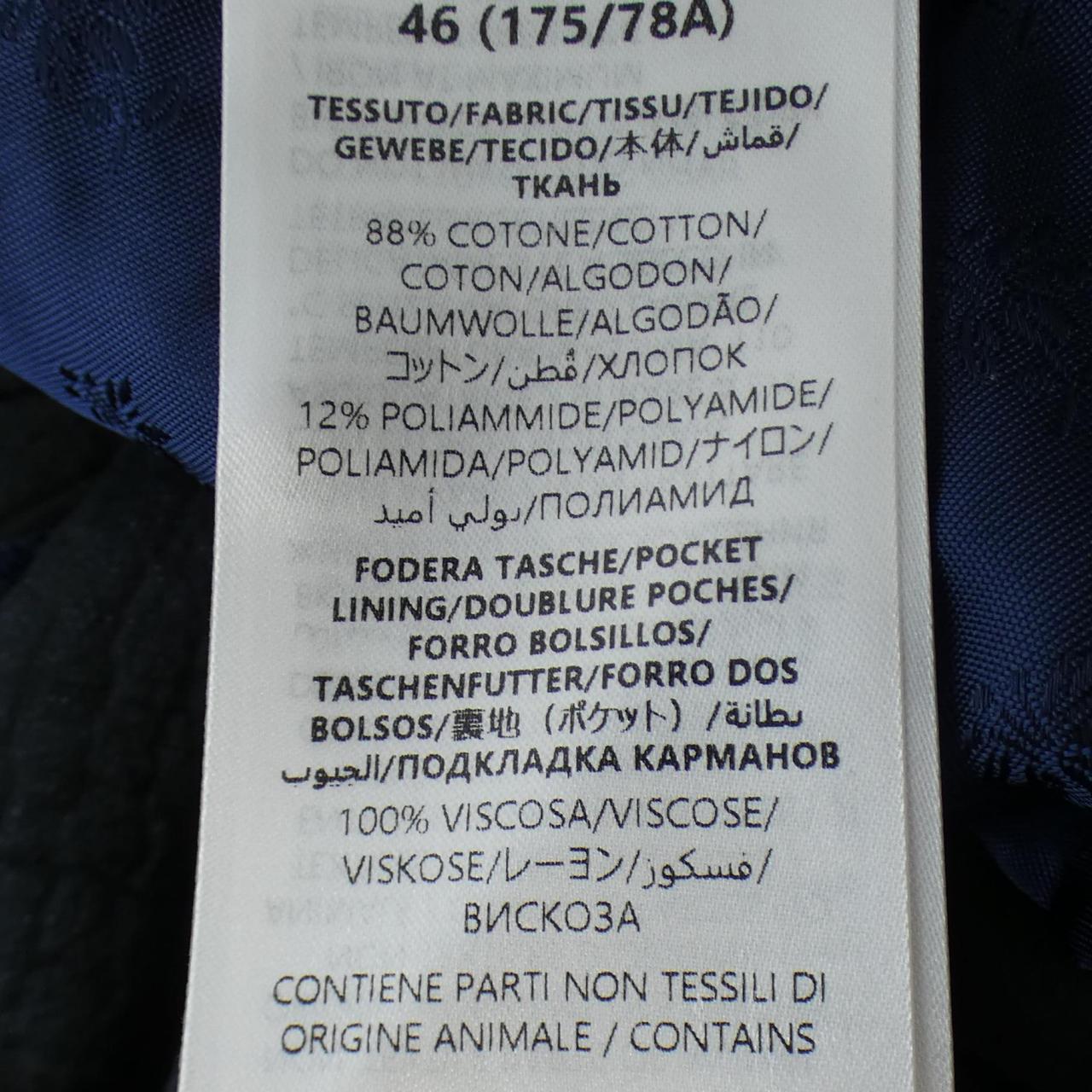 Gucci Pants
