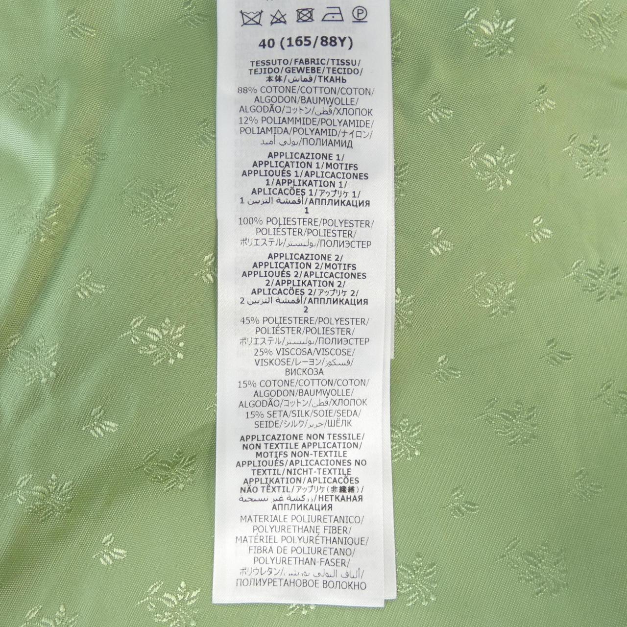 Gucci Jacket