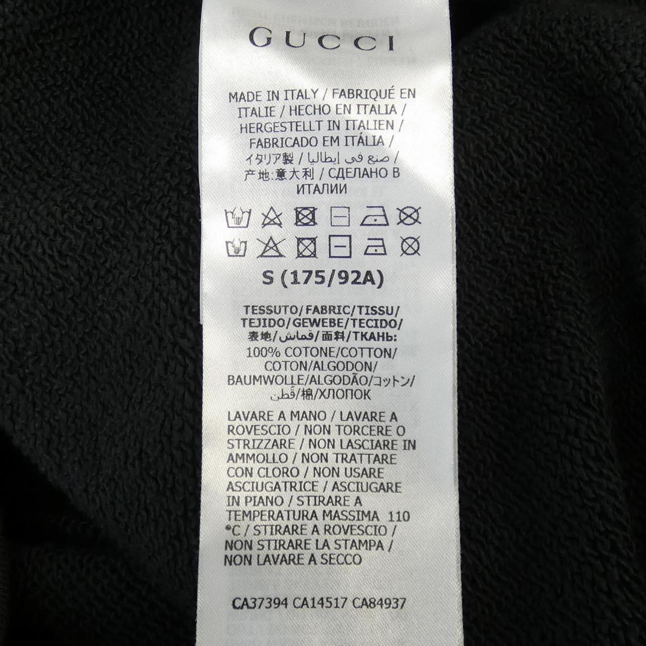 Gucci 626989 XJCSP Hoodie