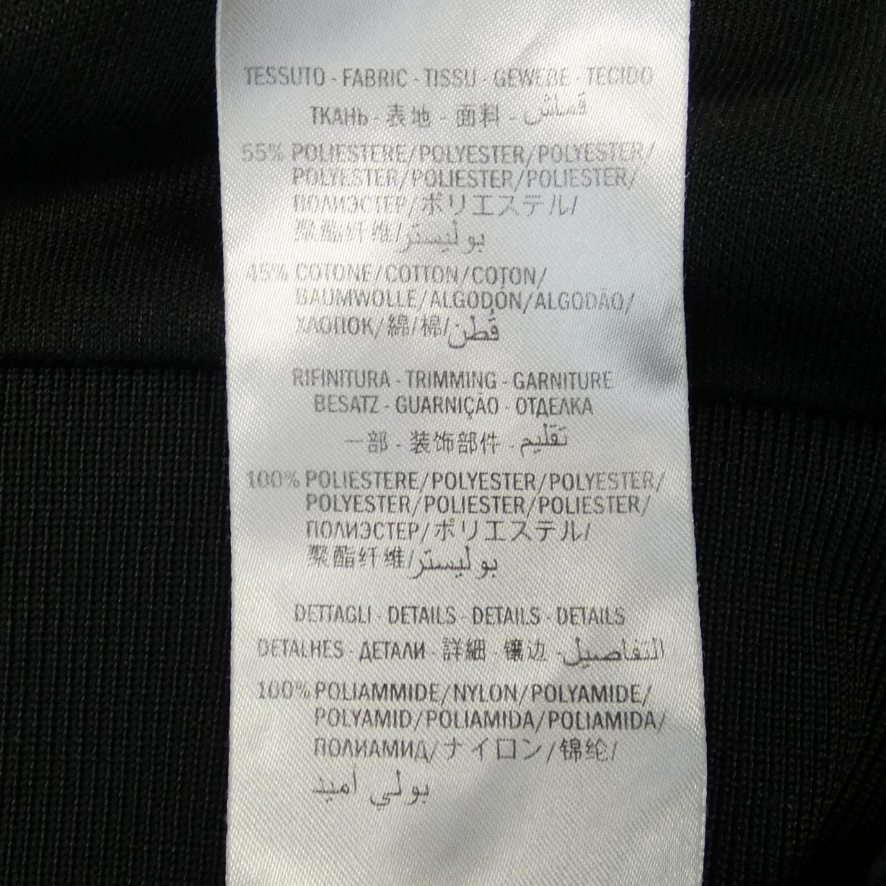 Gucci 475354-X5U11 Hoodie