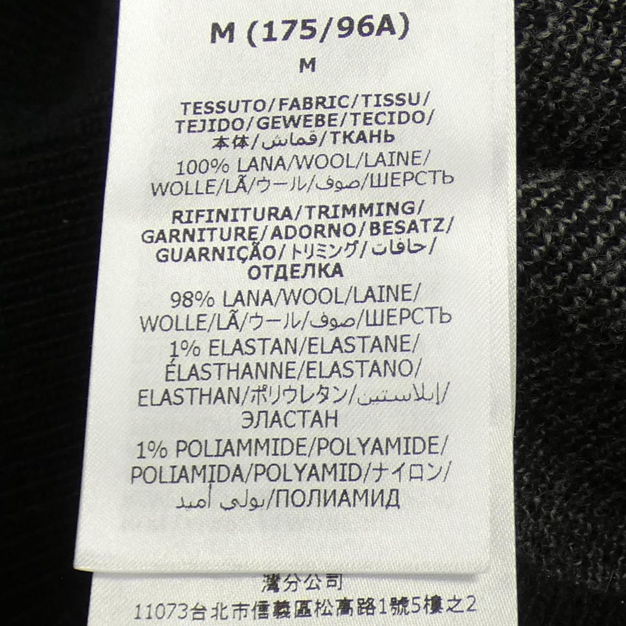 Gucci 761549 XKDK5 Wool Knit