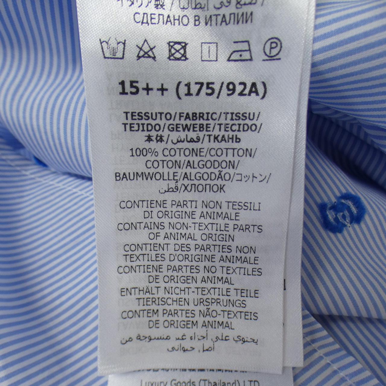 Gucci 703396 ZAHJ0 Shirt