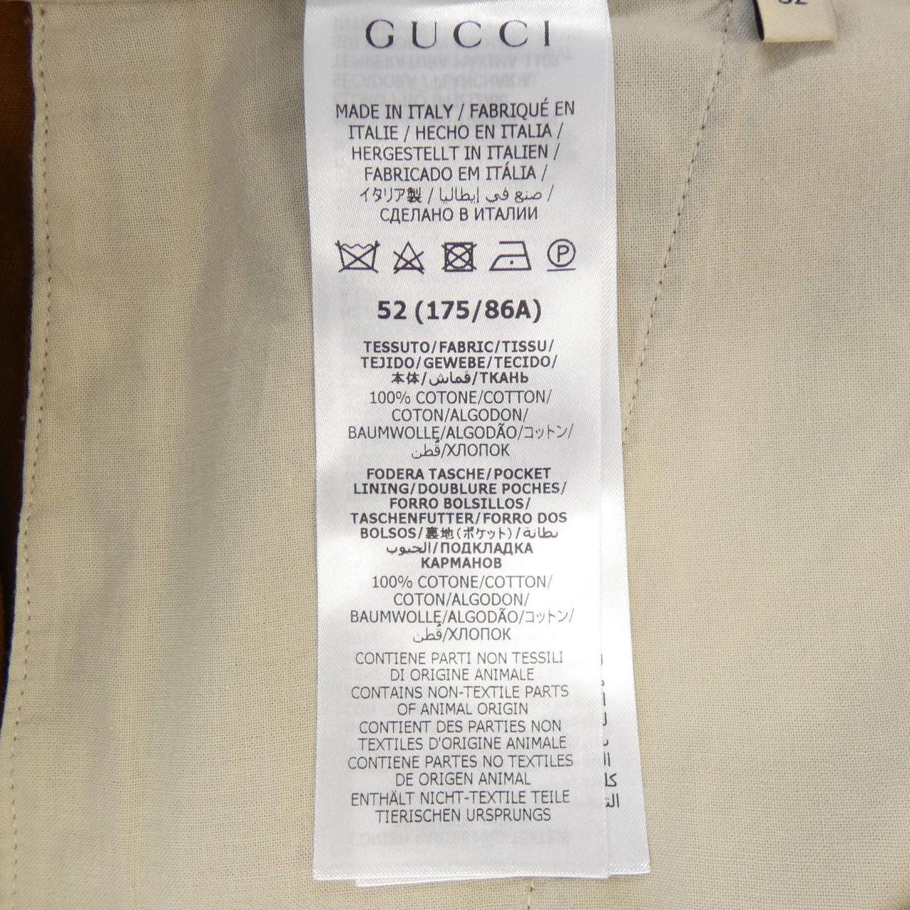 Gucci 705867 ZALUF Pants