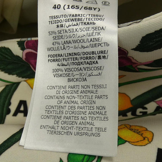 Gucci Skirt Skirt