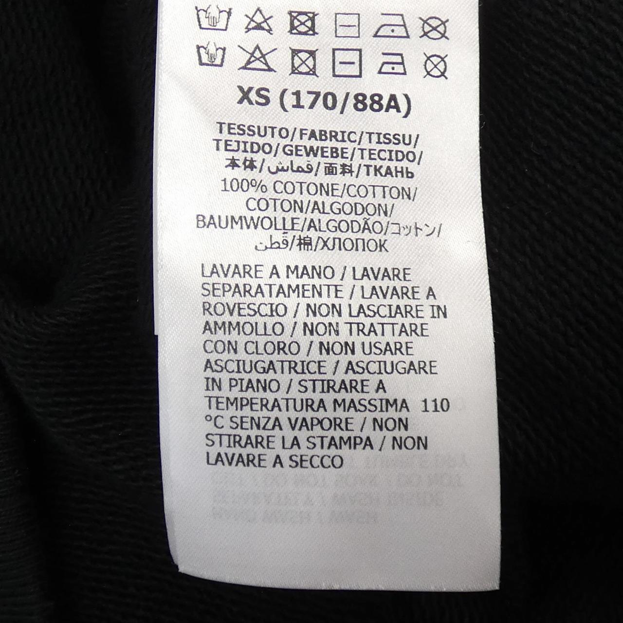 Gucci 646953 XJDNJ Hoodie
