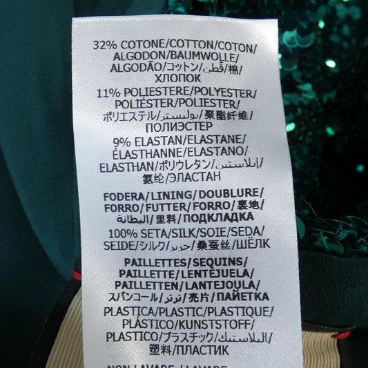 Gucci Jacket