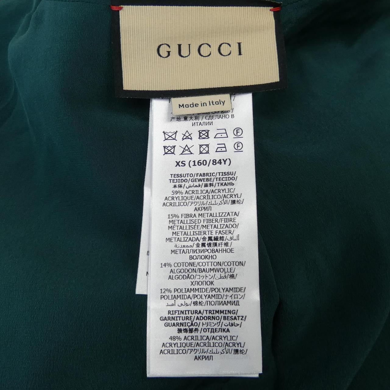 Gucci Jacket