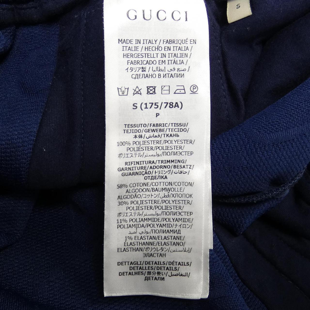 Gucci Pants