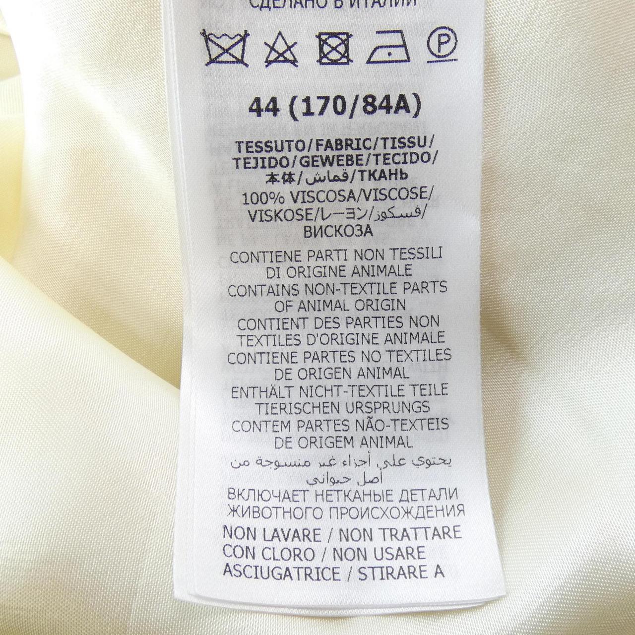 Gucci ADIDAS S/S Shirt
