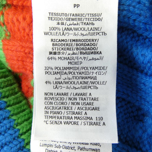 Gucci ADIDAS Knitwear