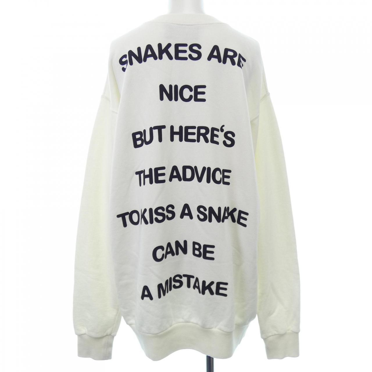 Gucci Sweatshirt Sweatshirt