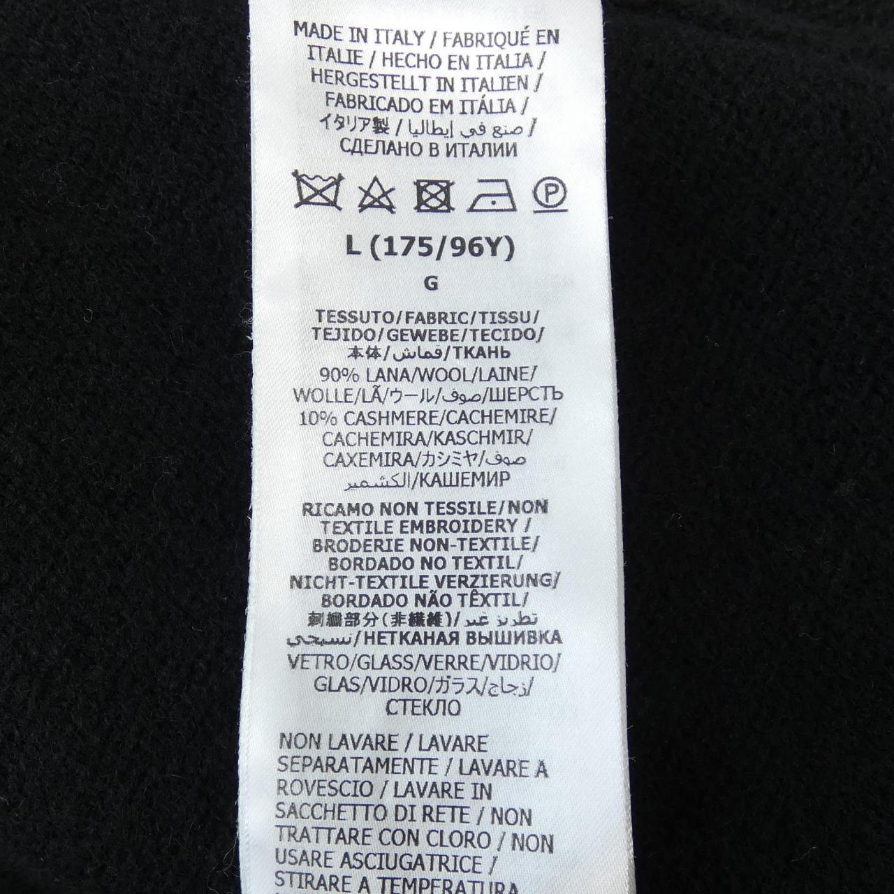 Gucci Cashmere Blend Knit