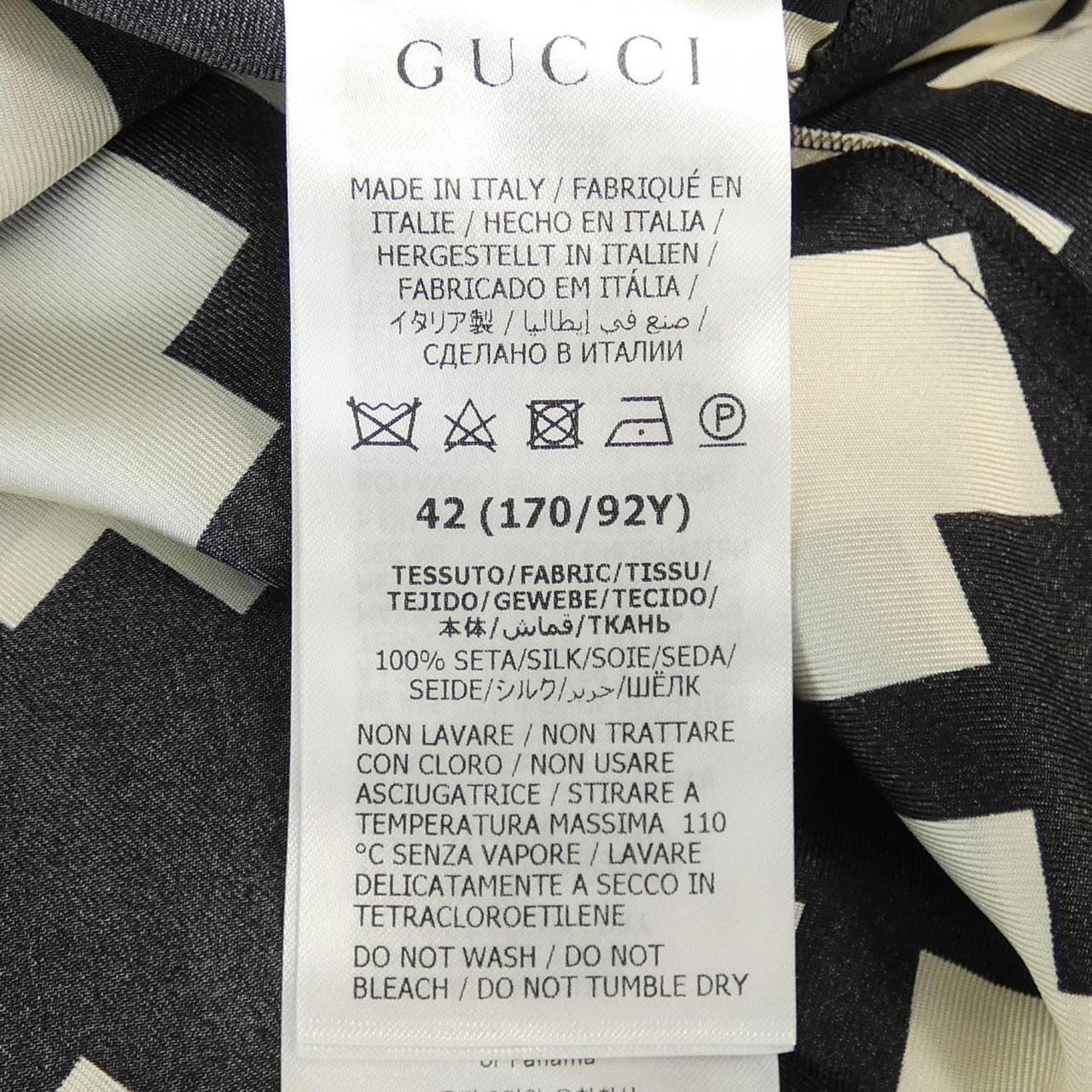 Gucci 734793 ZAL7G Silk Dress