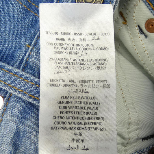Gucci Jeans